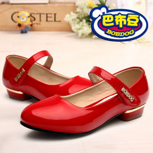 Chaussures enfants en PU BOBDOG ronde coutures cuir pour printemps - semelle caoutchouc Ref 1037800