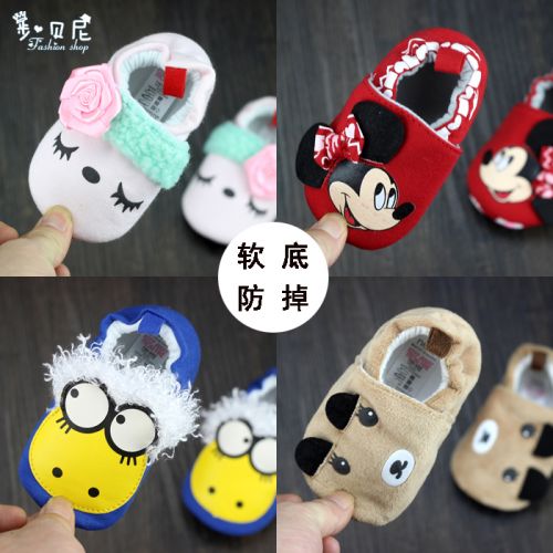 Chaussures enfants en coton pour printemps - Ref 1037806