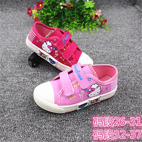 Chaussures enfants en toile QIBUFEIXIANG pour printemps - semelle caoutchouc Ref 1037817