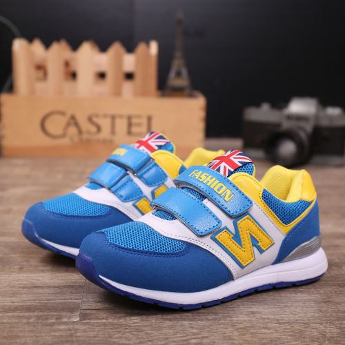 Chaussures enfants en engrener pour printemps - semelle fond composite Ref 1037819