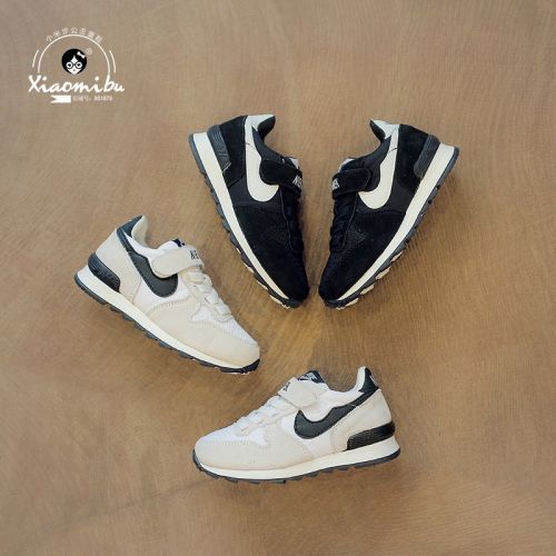 Chaussures enfants en engrener pour printemps - semelle caoutchouc Ref 1037832