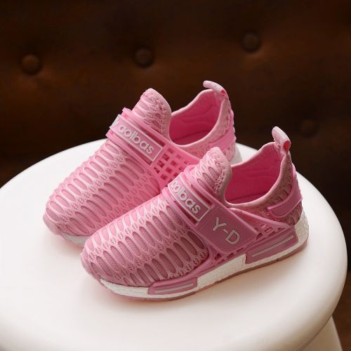 Chaussures enfants en PU pour printemps - semelle caoutchouc antidérapant Ref 1037838