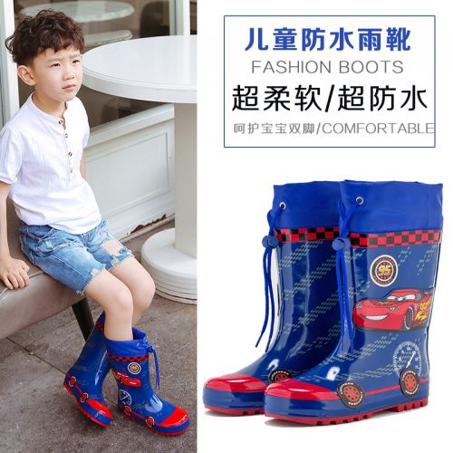 Chaussures enfants pour Toute saison - semelle caoutchouc antidérapant Ref 1037842