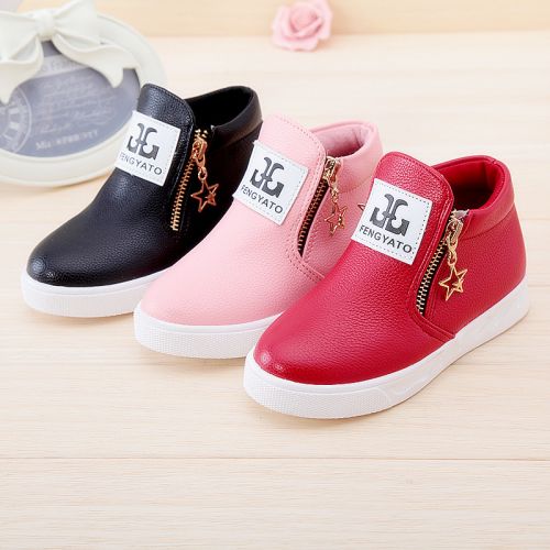 Chaussures enfants en cuir de vache fendu ronde métal pour printemps - semelle caoutchouc Ref 1037857