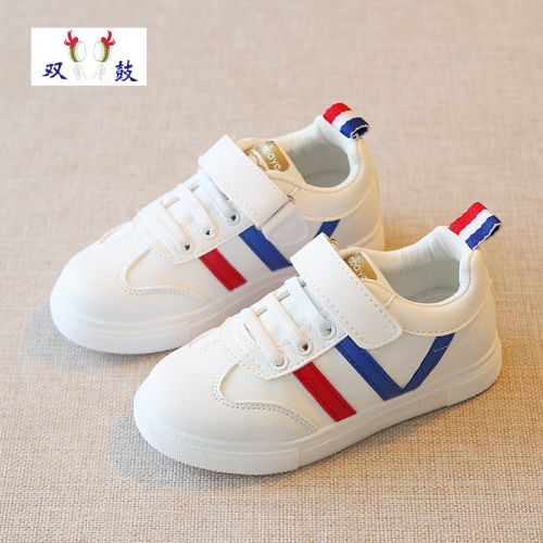 Chaussures enfants en PU DOUBLE DRUM pour printemps - semelle caoutchouc antidérapant Ref 1037863