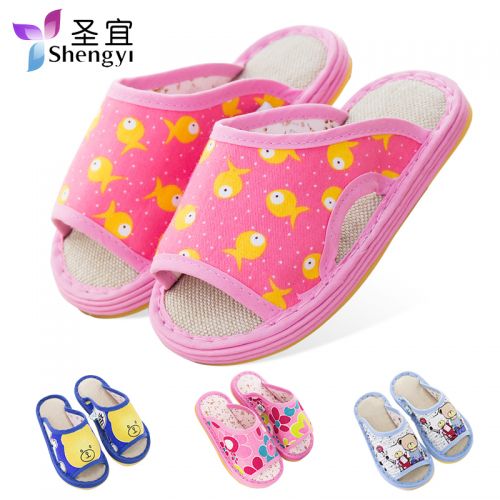 Chaussures enfants pour printemps - Ref 1037874