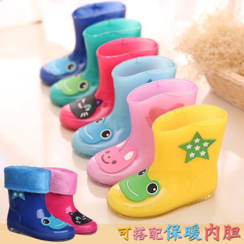 Chaussures enfants / s pour Toute saison - semelle EVA Ref 1037877