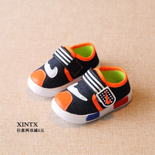 Chaussures enfants en toile coutures cuir pour printemps - semelle caoutchouc carbone Ref 1037880