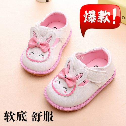 Chaussures enfants en Cuir spatial ALOXES coutures cuir pour printemps - Ref 1037881