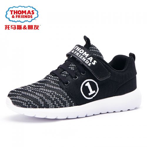 Chaussures enfants en engrener THOMASFRIENDS pour printemps - semelle caoutchouc Wear Ref 1037882