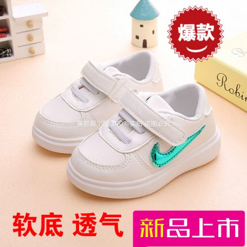 Chaussures enfants en similicuir pour printemps - semelle caoutchouc Ref 1037902