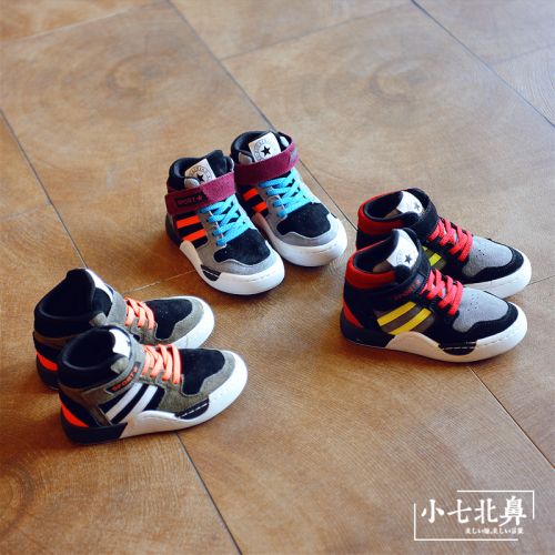 Chaussures enfants en Anti-fourrure pour printemps - semelle caoutchouc naturel Ref 1037908