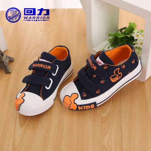 Chaussures enfants en toile WARRIOR pour printemps - semelle caoutchouc naturel Ref 1037913