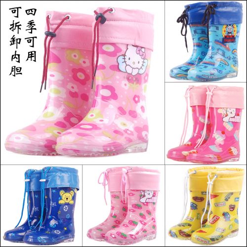 Chaussures enfants pour Toute saison - Ref 1037919