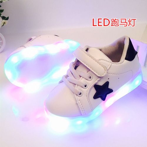 Chaussures enfants en PU pour Toute saison - semelle caoutchouc Ref 1037923