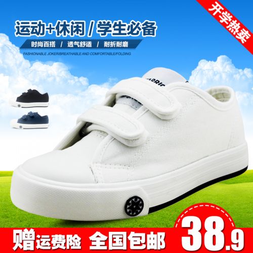 Chaussures enfants en toile WARRIOR pour Toute saison - semelle caoutchouc Ref 1037924