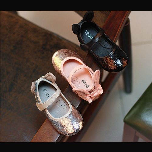 Chaussures enfants en PU ronde pour printemps - semelle caoutchouc naturel Ref 1037928