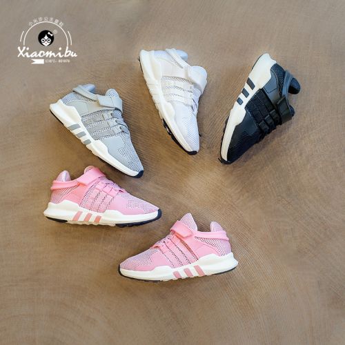 Chaussures enfants en PU pour printemps - semelle caoutchouc Ref 1037931