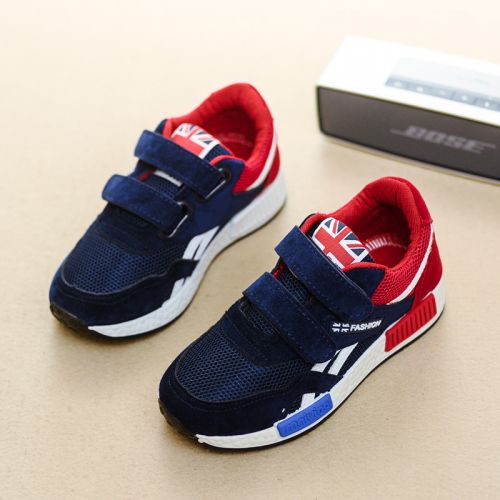 Chaussures enfants en engrener pour printemps - semelle caoutchouc antidérapant Ref 1037932