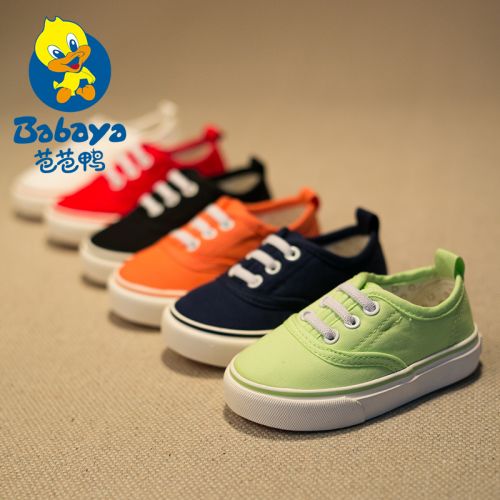 Chaussures enfants en toile pour printemps - semelle caoutchouc Ref 1037948