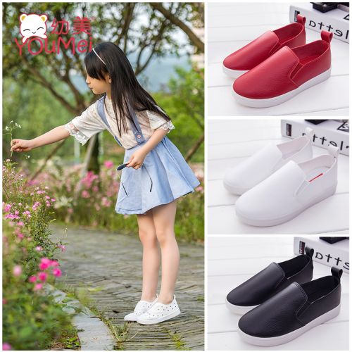 Chaussures enfants en PU pour printemps - semelle plastique Ref 1037952
