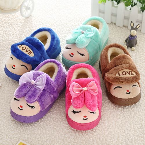 Chaussures enfants en pour hiver - semelle caoutchouc antidérapant Ref 1037957
