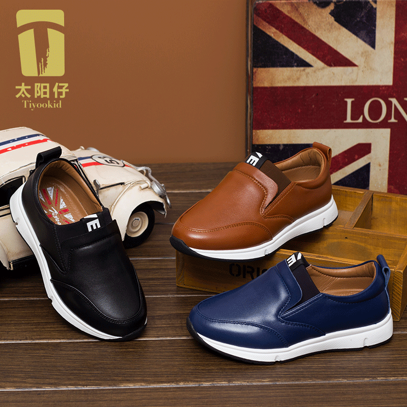 Chaussures enfants en cuir ronde pour printemps - semelle TPR Ref 1037964