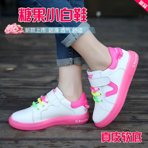 Chaussures enfants en PU pour printemps - semelle caoutchouc antidérapant Ref 1037966
