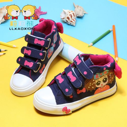 Chaussures enfants en toile LLXAOXION pour printemps - semelle caoutchouc Ref 1037990