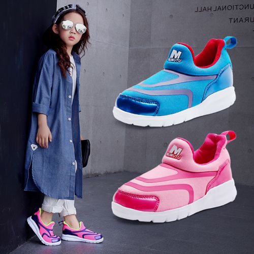 Chaussures enfants pour printemps - semelle EVA Ref 1037993