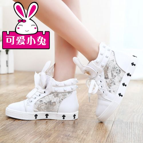 Chaussures enfants en cuir de vache fendu pour printemps - semelle caoutchouc Ref 1038000