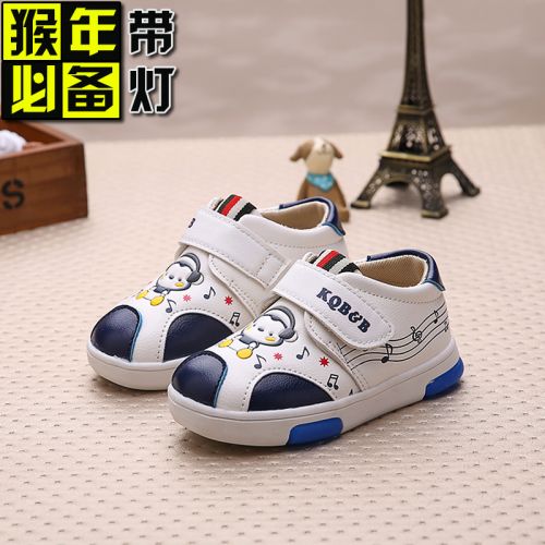 Chaussures enfants pour printemps - semelle caoutchouc Ref 1038001