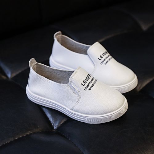 Chaussures enfants en PU ronde pour printemps - semelle caoutchouc naturel Ref 1038007