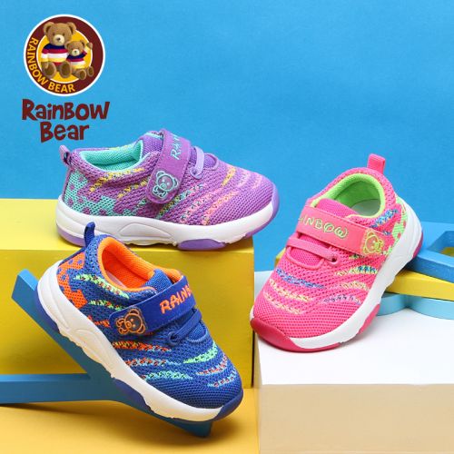 Chaussures enfants RAINBOW BEAR pour printemps - Ref 1038009