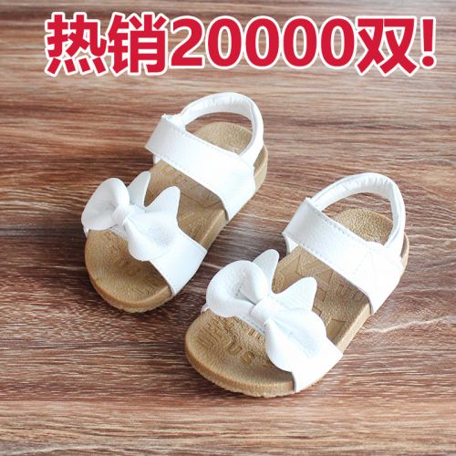 Chaussures enfants en cuir pour été - Ref 1038017