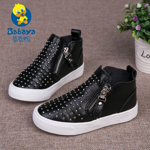 Chaussures enfants en PU ronde rivet pour printemps - semelle caoutchouc antidérapant Ref 1038022