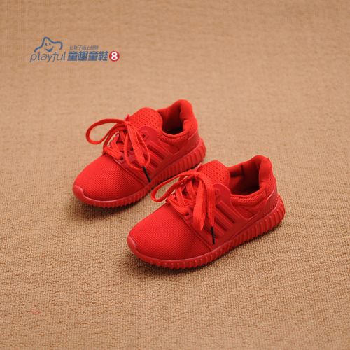 Chaussures enfants en Cuir spatial pour printemps - semelle fond composite Ref 1038030