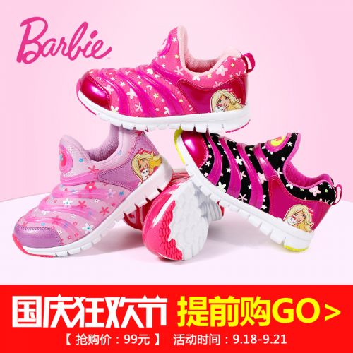 Chaussures enfants en tissu BARBIE pour printemps - semelle caoutchouc Ref 1038032
