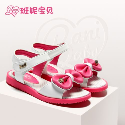 Chaussures enfants en Cuir spatial coutures cuir pour été - semelle caoutchouc antidérapant Ref 1038038