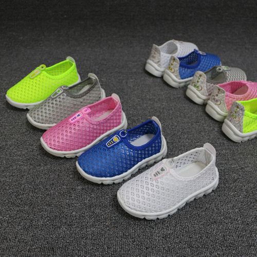 Chaussures enfants en engrener pour printemps - semelle caoutchouc Ref 1038046