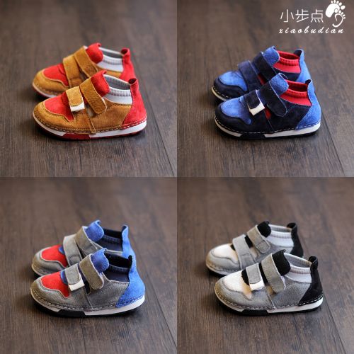Chaussures enfants en de vache, Nubuck, pour printemps - Ref 1038048