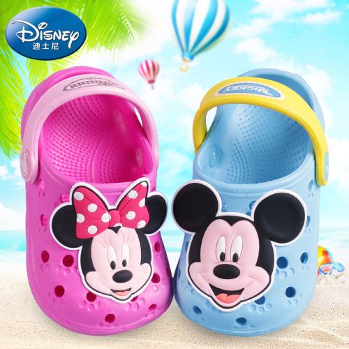 Chaussures enfants en EVA DISNEY pour Toute saison - semelle Ref 1038049