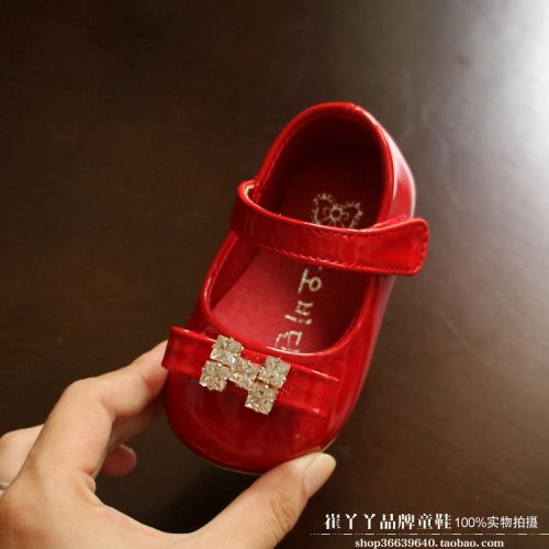 Chaussures enfants en cuir synthétique ronde métal pour printemps - Ref 1038059