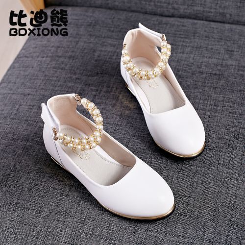 Chaussures enfants en cuir synthétique ronde avec perles pour printemps - semelle caoutchouc Ref 1038061