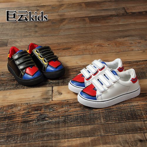Chaussures enfants en PU pour printemps - semelle caoutchouc Ref 1038064