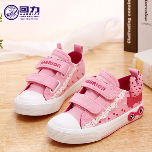 Chaussures enfants en toile WARRIOR pour printemps - semelle caoutchouc Ref 1038072