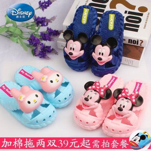 Chaussures enfants DISNEY pour été - semelle Ref 1038073