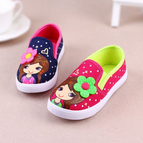 Chaussures enfants en toile pour Toute saison - semelle caoutchouc Ref 1038076