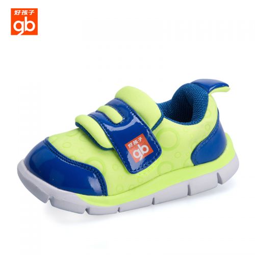 Chaussures enfants en engrener GOODBABY pour Toute saison - Ref 1038080