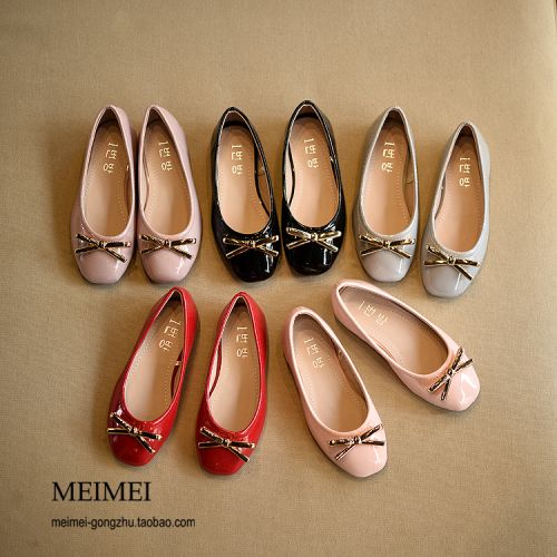 Chaussures enfants en PU ronde métal pour printemps - Ref 1038089